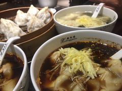 -熙盛源(滨湖万达店)