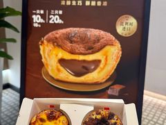-银泰百货(厦门国贸中心店)