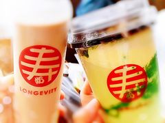 -寿奶茶·鲜奶与茶(合生汇购物中心店)