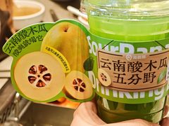 -海底捞火锅(龙湖北京大兴天街店)