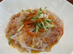 -奇芳阁·百年清真南京菜(夫子庙店)