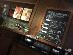 -星巴克(太原柳巷第一店)