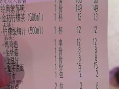 -蛙来哒(龙华壹方天地店)