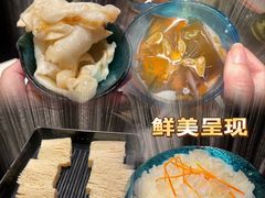 -一哥澳门豆捞·澳门风打边炉(高德置地店)