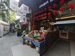 -老渔家鲜鱼轩(南浦横街店)
