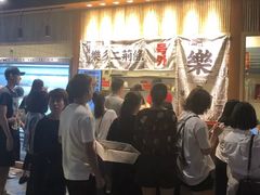 -乐乐姐超级土豆(中关村5号店)