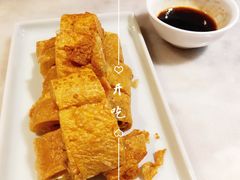 -御提小馆烤鸭店(陆家嘴店)