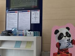 -浦发银行(虹口支行)