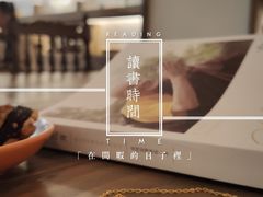 -花马天堂云南餐厅 Lost Heaven(外滩店)