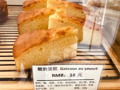 -老梦面包 CHEZMOREL(三源里店)