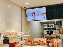 -肯德基(机场三店)