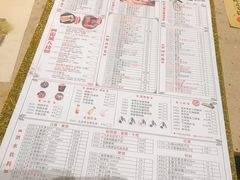 -锦城印象火锅(天府三街店)