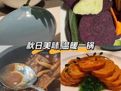 -若蘭慈·无国界素食料理(欢乐海岸店)