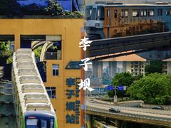 -阳光世纪奥特莱斯店