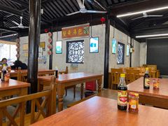 大堂-忆秦园小笼包(惠山古镇总店)