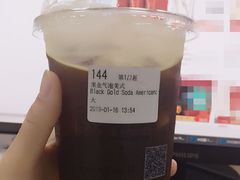 黑金气泡美式-瑞幸咖啡(八卦岭工业店)