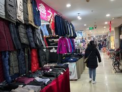 -大连熟食品交易中心