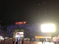 -万达广场(龙湖店)