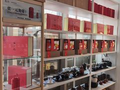 -张一元茶庄(望京店)