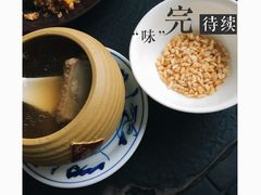 -花迹(富春江东街店)
