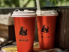 -黑牛の店·黑金店(沈阳万象城店)