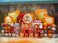 -萧邦音乐会所KTV·蒸汽活海鲜自助(福田店)