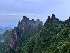 -三清山风景名胜区