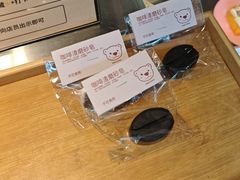 -漫咖啡(银泰创意城店)