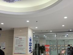 -美年大健康体检中心(太阳宫分院)