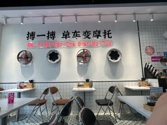-华辉拉肠(龙口东店)