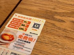 -小满手工粉(上海品尊国际店)