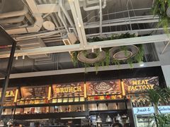 -Grande A'moo(上海万象城店)