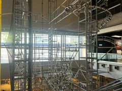 -香港科学馆