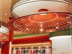 -避风塘·金牌店·夜宵(金玉兰店)