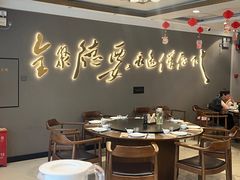 -全聚德烤鸭店(马家堡店)