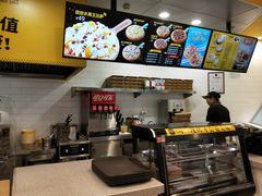 -City1+1城市比萨(国商卫星广场店)