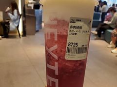 -喜茶(天津乐宾百货店)