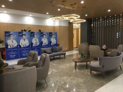 -西安伊美尔医疗美容医院