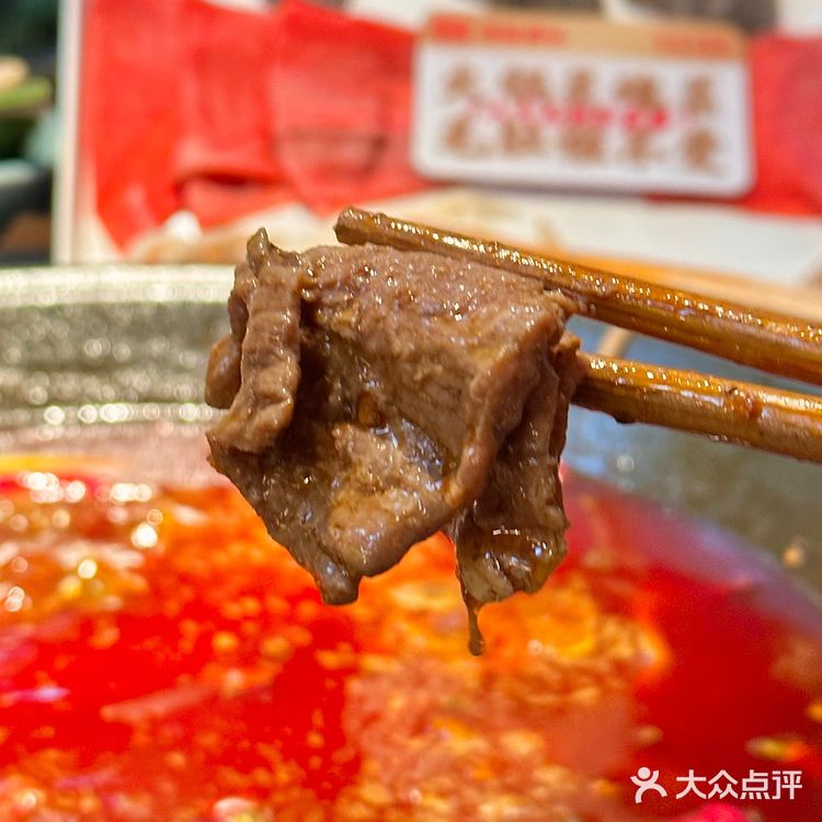 卧槽，深圳火锅已经进入next level了