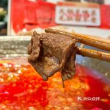 卧槽，深圳火锅已经进入next level了