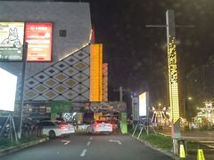 -万达广场(惠州大亚湾店)