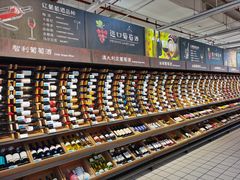 -大润发(国兴店)