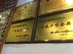 -韩师傅老大同刀削面(北苑路店)