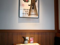 -臻湘·精致湖南菜·零预制