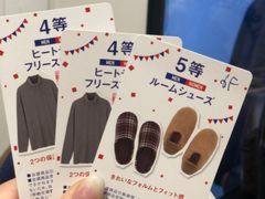 -优衣库(银座店)