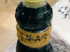 袪湿茶-徐其修凉茶(臣田综合楼店)