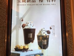 -奈雪的茶(青岛卓悦里INTOWN店)