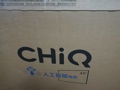 -苏宁易购(Suning Pro武汉中南店)