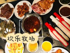 -欢乐牧场海鲜烤肉自助(牡丹园店)
