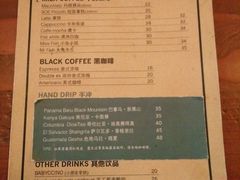 菜单-fishtank鱼缸咖啡(三山街店)